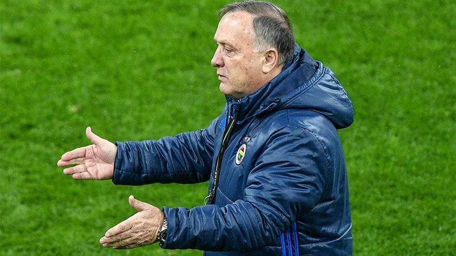 Үлкен Дик форумы Үлкен Дик форумы